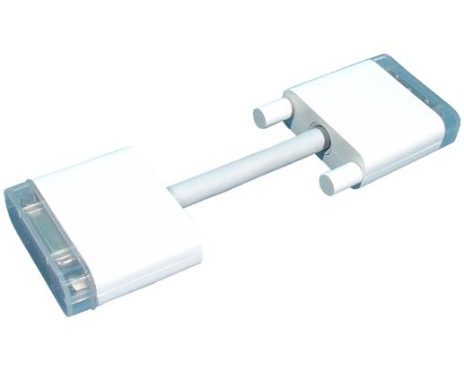 Apple DVI to DVI Display Adapter Cable