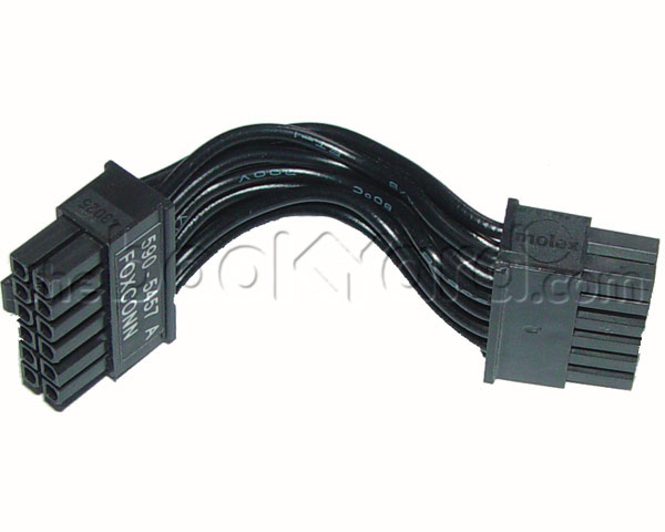 Xserve G5 Power Cable - Hard Drive - 12-pin